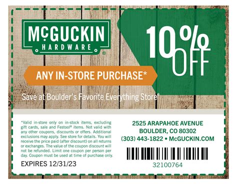 ace hardware coupons at mcguckin